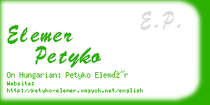 elemer petyko business card